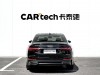 Audi A6L 40 TFSI 2022