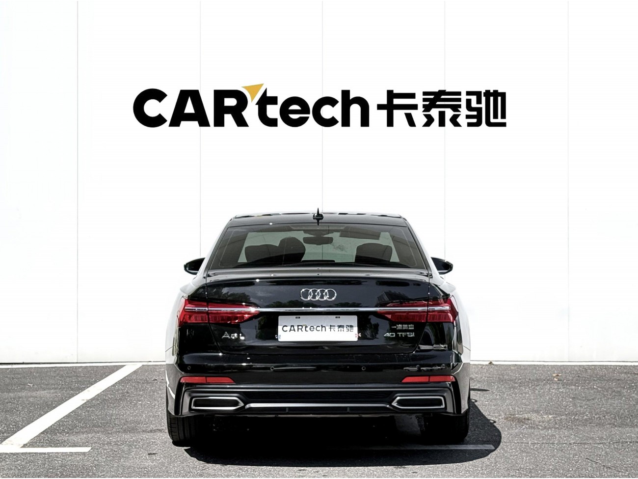 Audi A6L 40 TFSI 2022