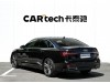 Audi A6L 40 TFSI 2022