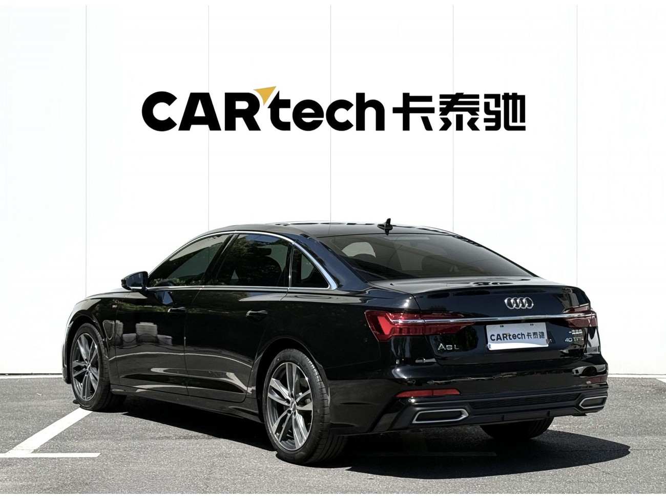 Audi A6L 40 TFSI 2022
