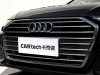 Audi A6L 40 TFSI 2022