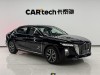 Hongqi H5 2025