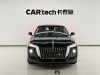 Hongqi H5 2025