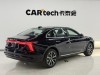 Hongqi H5 2025