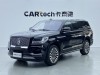 Lincoln Navigator 2021