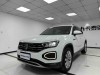 Volkswagen Tayron 2021