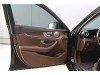 Mercedes-Benz E 300 L 2023