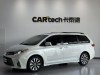 Toyota Sienna 2021