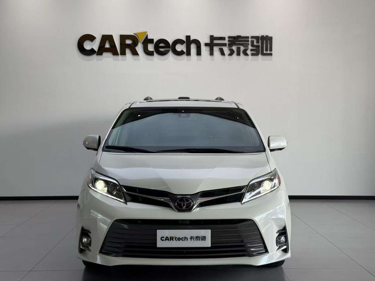 Toyota Sienna 2021