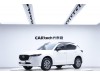 Mazda CX-5 2023