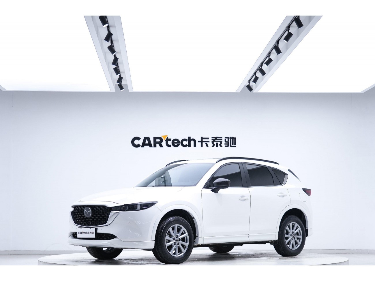 Mazda CX-5 2023