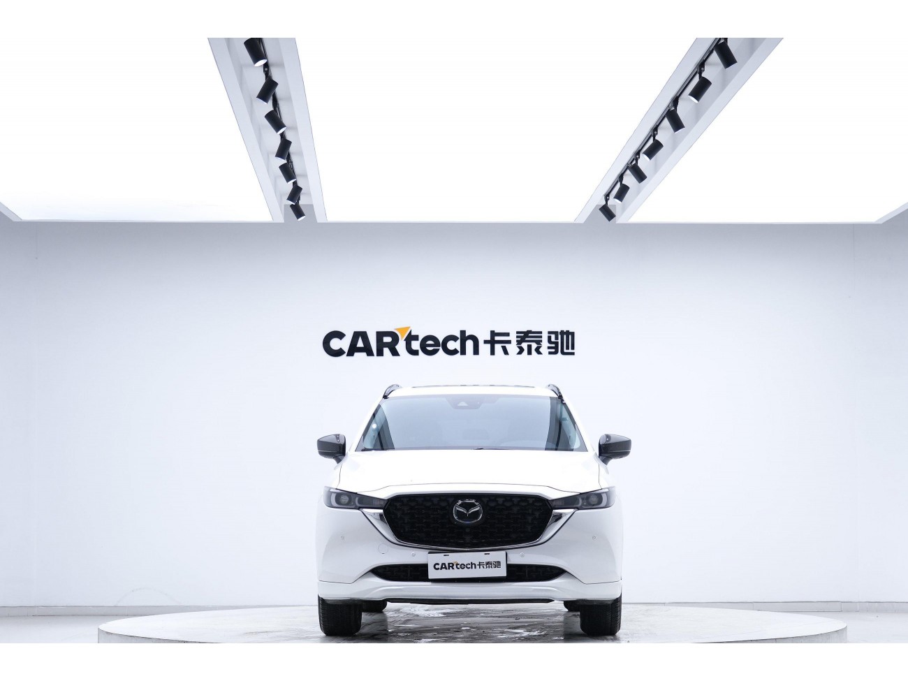Mazda CX-5 2023