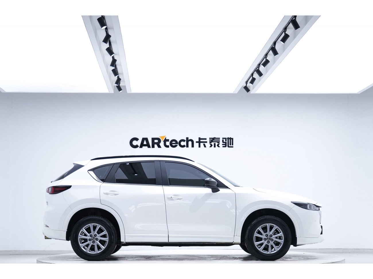 Mazda CX-5 2023