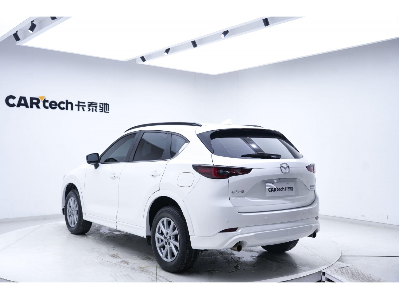 Mazda CX-5 2023