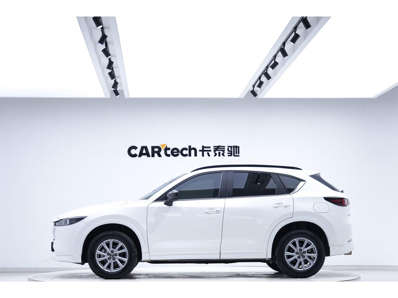 Mazda CX-5 2023