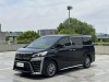 Toyota Vellfire 2023