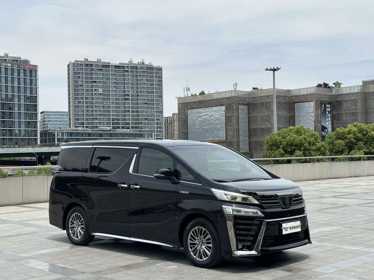 Toyota Vellfire 2023