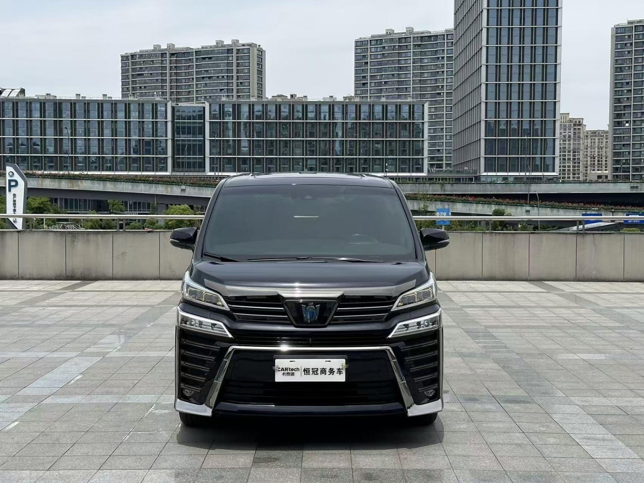 Toyota Vellfire 2023