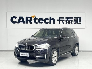 BMW X5 2018
