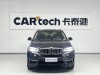 BMW X5 2018