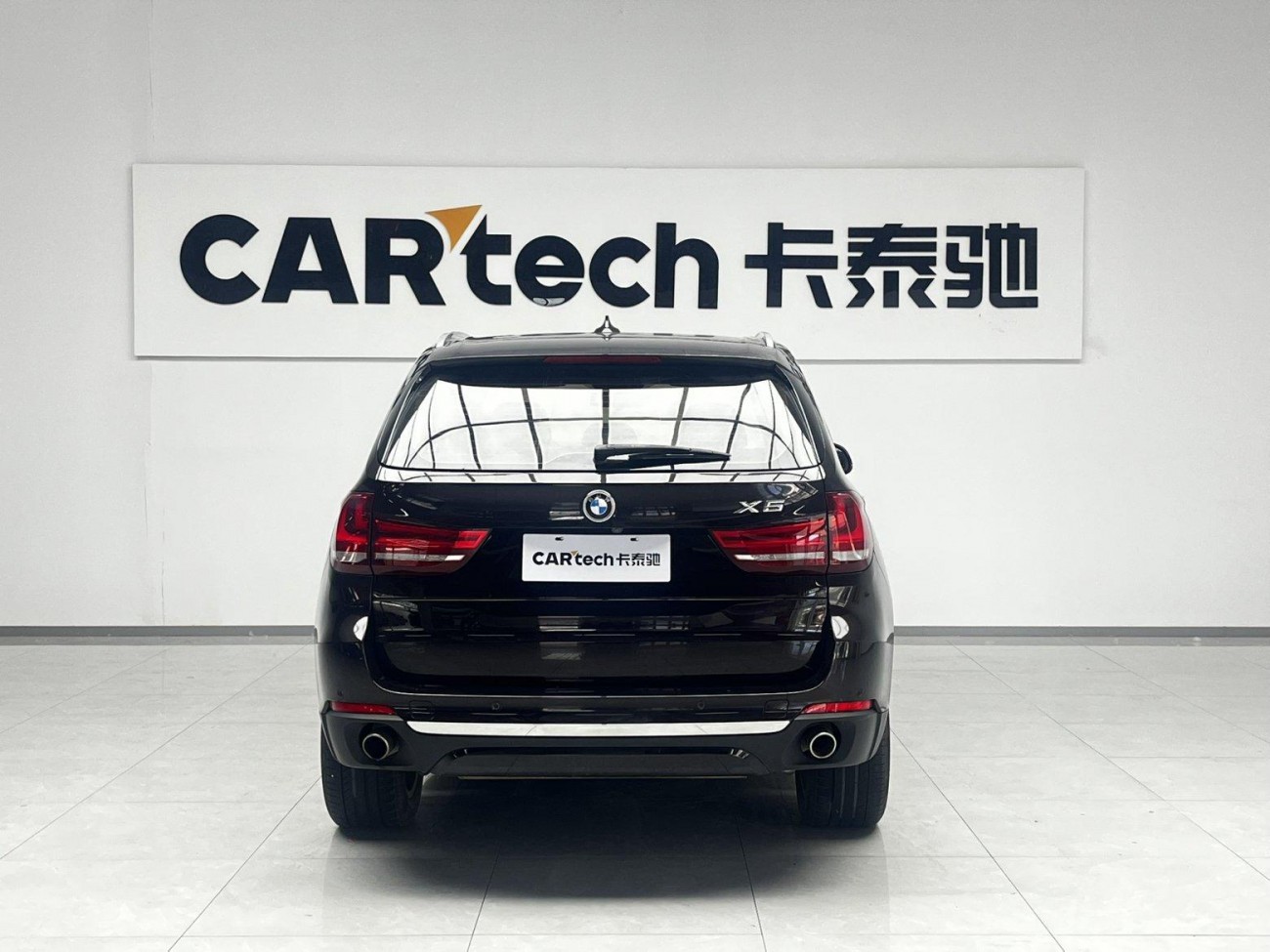BMW X5 2018