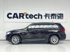 BMW X5 2018