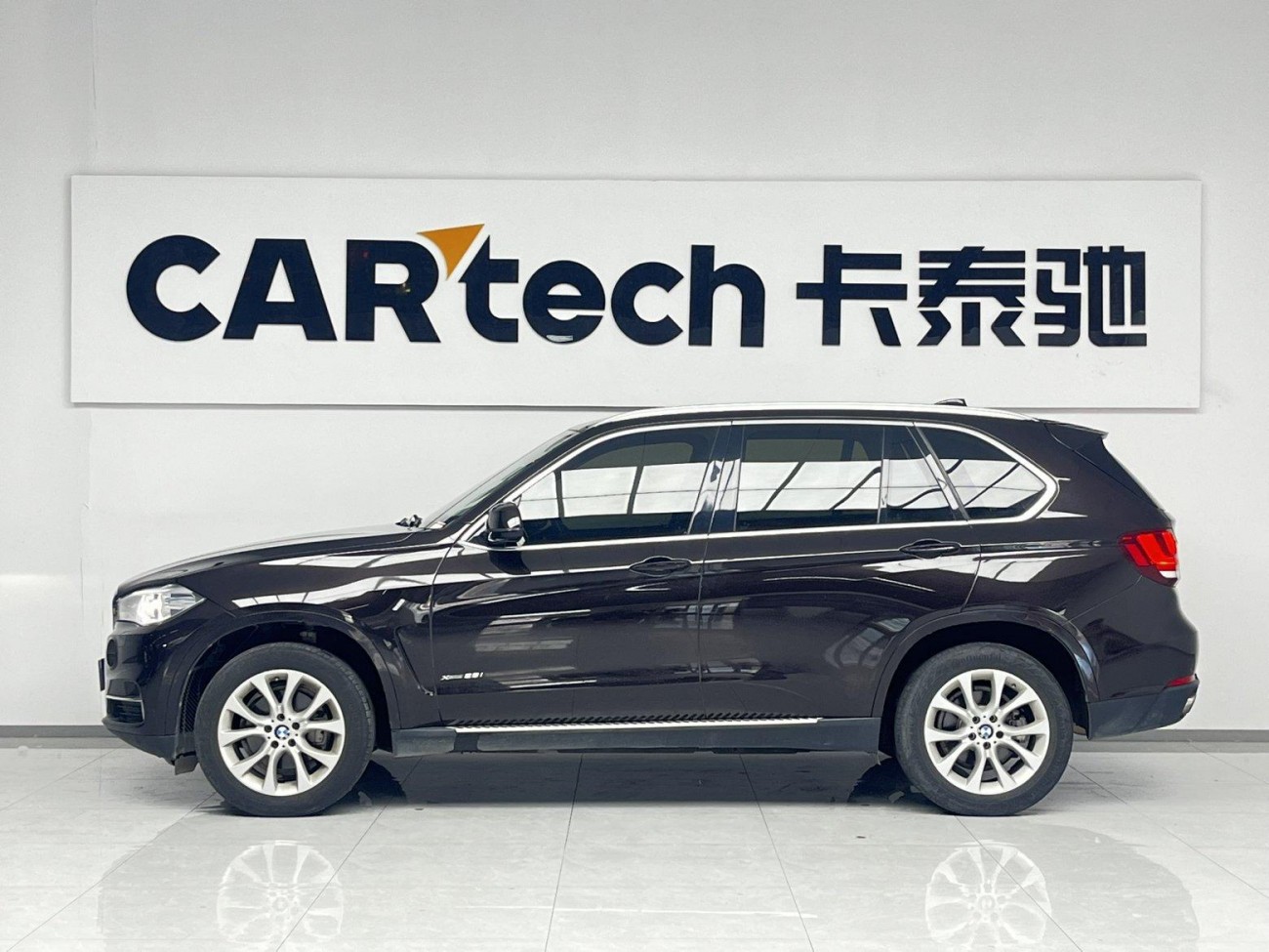 BMW X5 2018