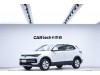 Volkswagen Tharu 2024