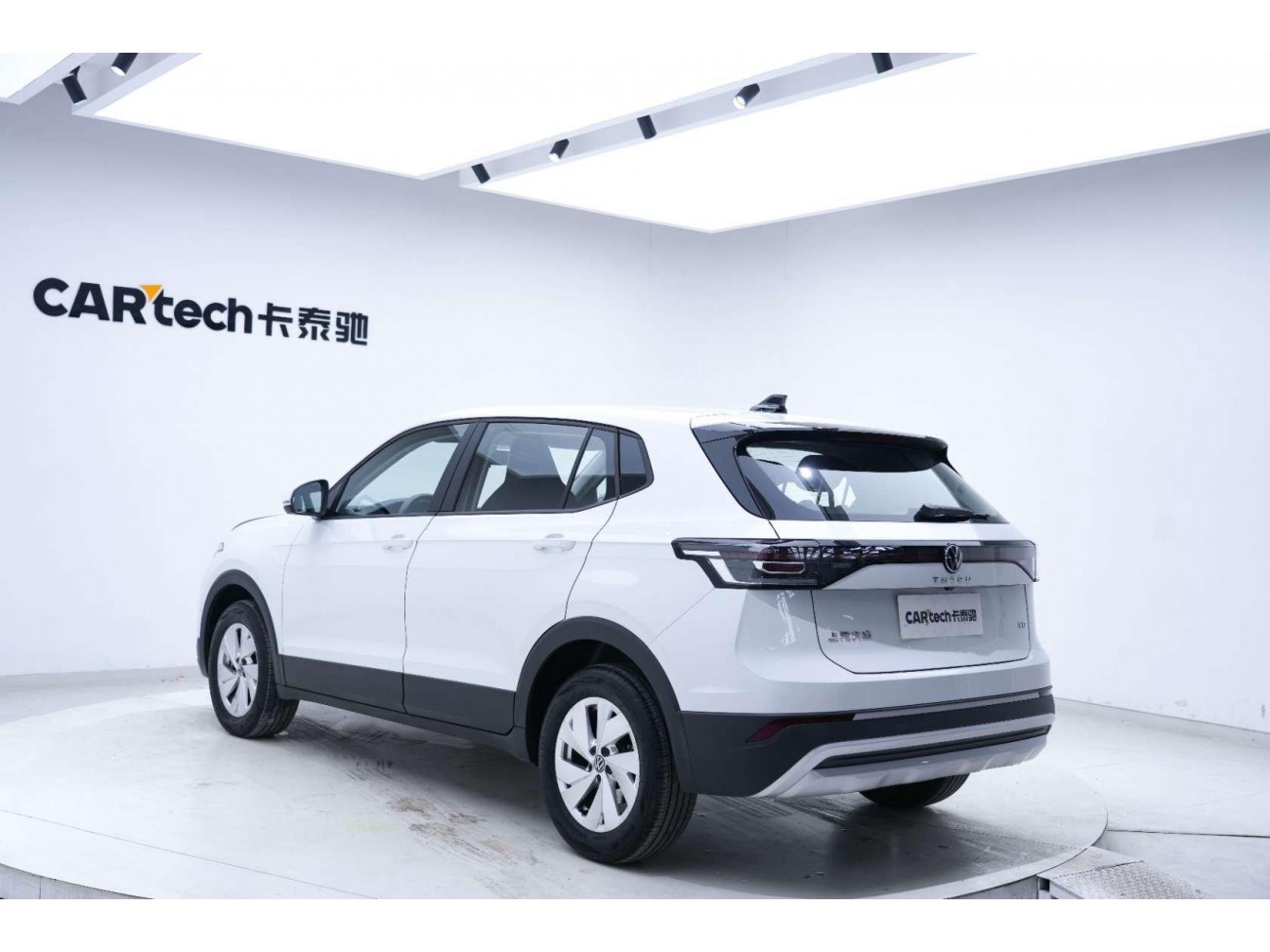 Volkswagen Tharu 2024