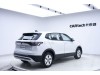 Volkswagen Tharu 2024