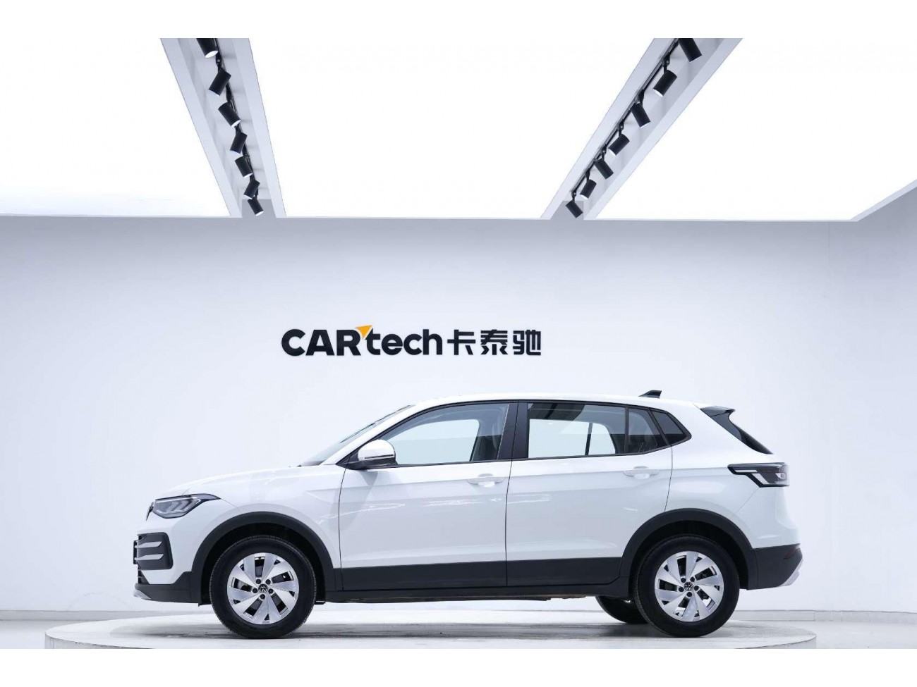 Volkswagen Tharu 2024