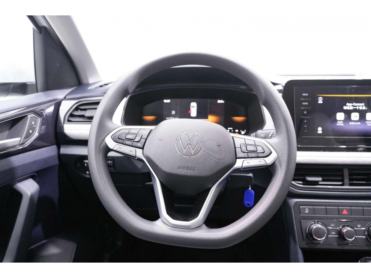Volkswagen Tharu 2024