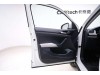 Volkswagen Tharu 2024