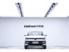 Volkswagen Tharu 2024