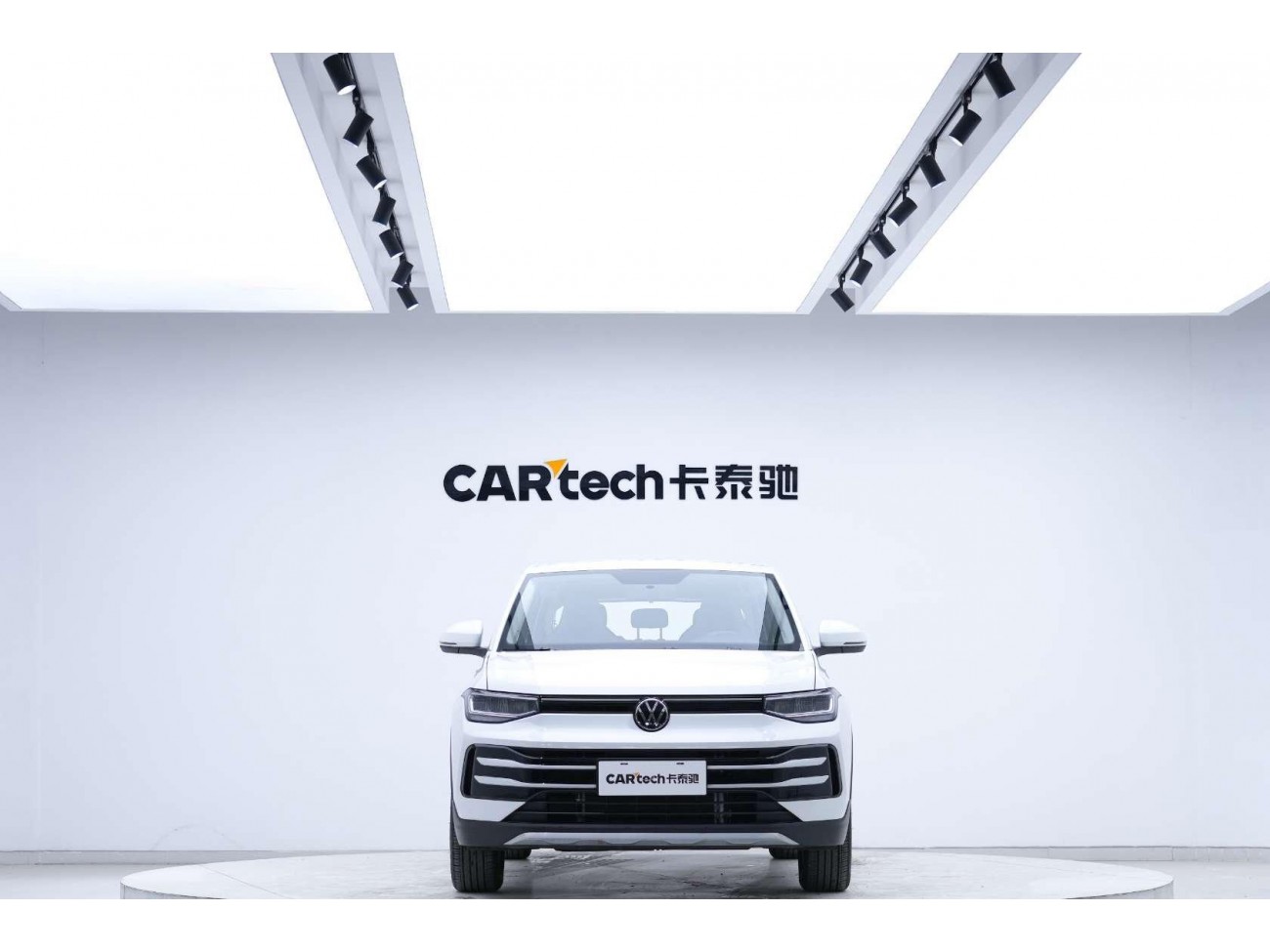 Volkswagen Tharu 2024