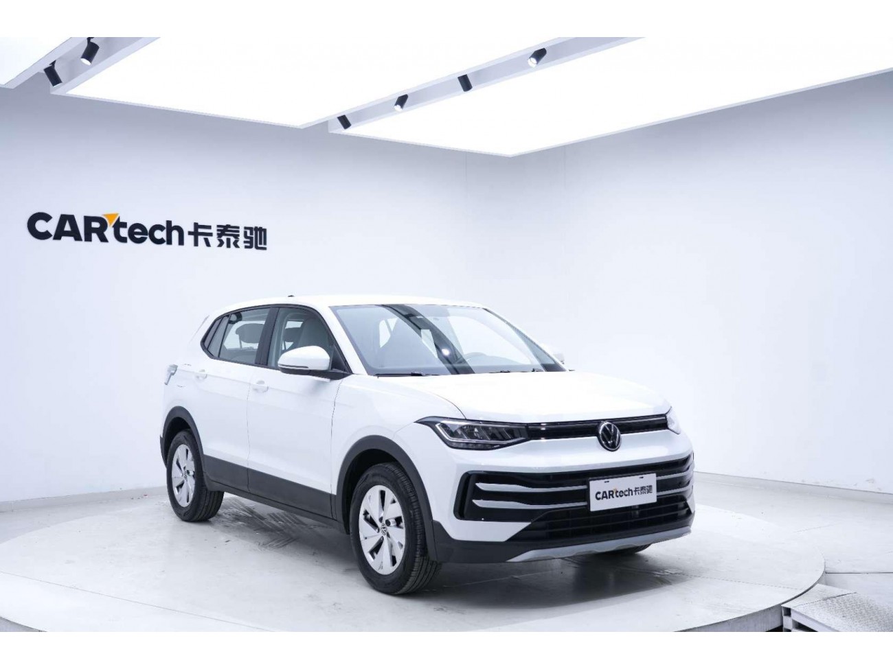 Volkswagen Tharu 2024