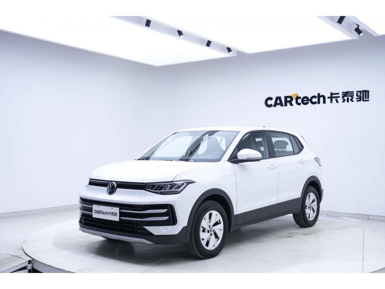 Volkswagen Tharu 2024