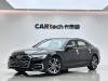 Audi A6L 40 TFSI 2024