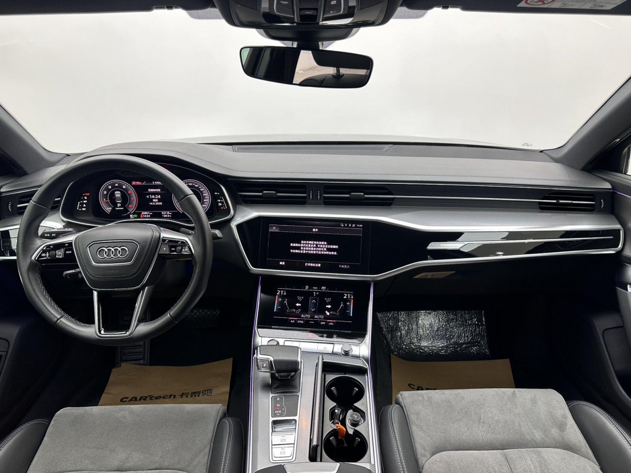 Audi A6L 40 TFSI 2024