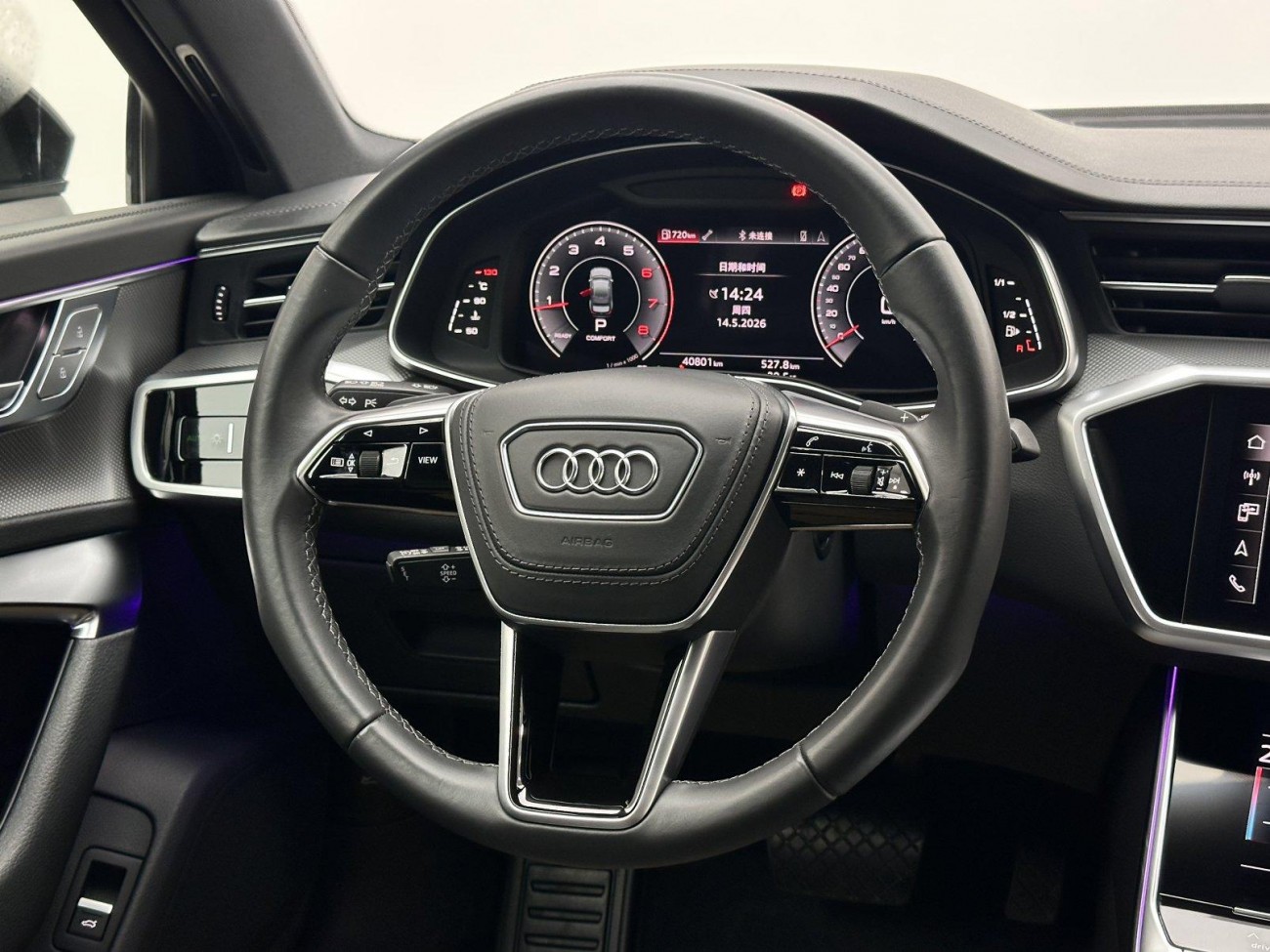 Audi A6L 40 TFSI 2024