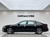 Audi A6L 40 TFSI 2024