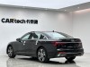 Audi A6L 40 TFSI 2024