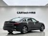 Audi A6L 40 TFSI 2024