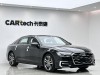 Audi A6L 40 TFSI 2024