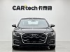 Audi A6L 40 TFSI 2024