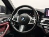 BMW 530Li 2023