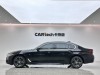 BMW 530Li 2023