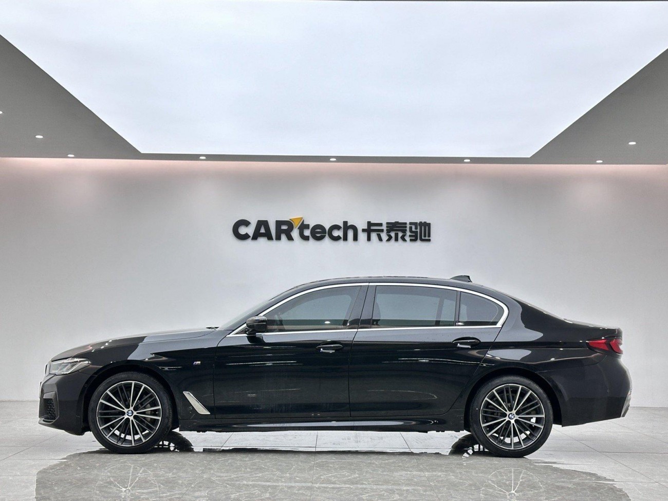 BMW 530Li 2023