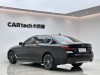 BMW 530Li 2023