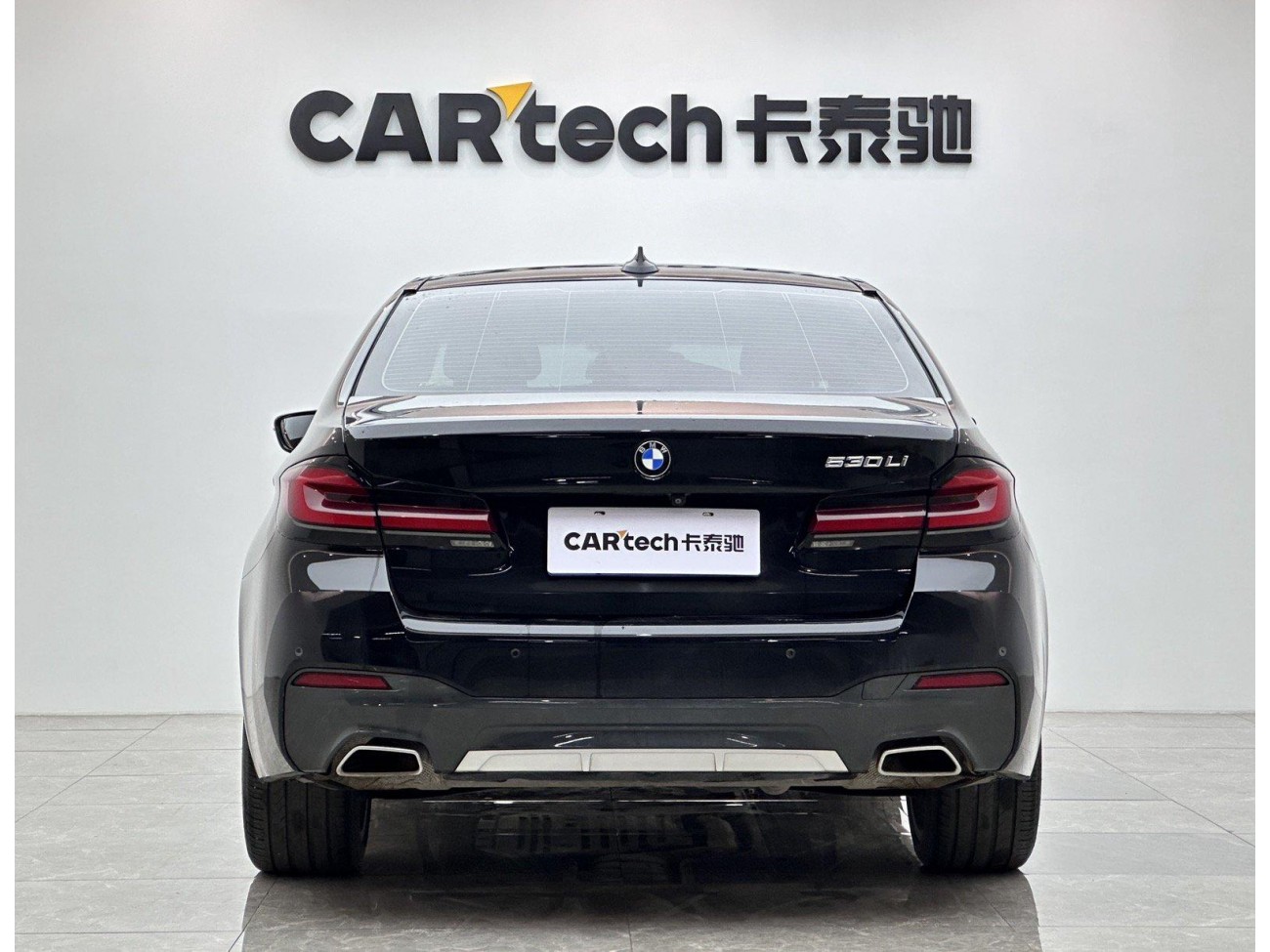 BMW 530Li 2023
